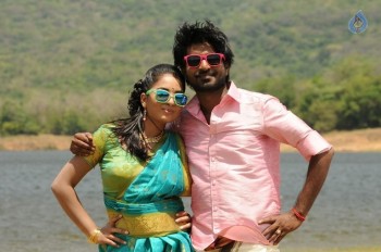 Navarasa Thilagam Tamil Film New Photos - 9 of 21