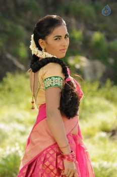 Navarasa Thilagam Tamil Film New Photos - 19 of 21