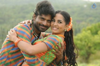 Navarasa Thilagam Tamil Film Photos - 7 of 29