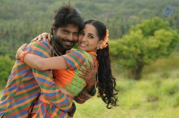 Navarasa Thilagam Tamil Film Photos - 8 of 29