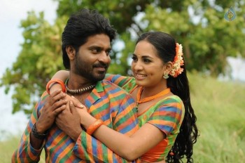 Navarasa Thilagam Tamil Film Photos - 19 of 29