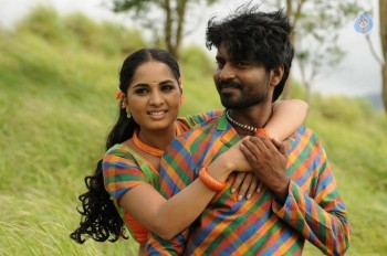 Navarasa Thilagam Tamil Film Photos - 21 of 29