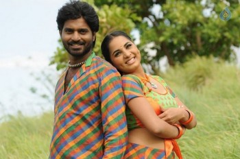 Navarasa Thilagam Tamil Film Photos - 22 of 29