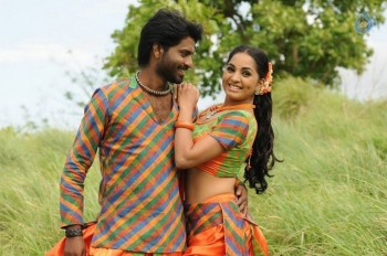 Navarasa Thilagam Tamil Film Photos - 23 of 29