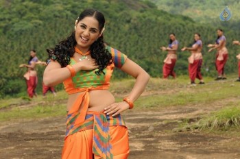 Navarasa Thilagam Tamil Film Photos - 25 of 29