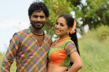 Navarasa Thilagam Tamil Film Photos - 28 of 29