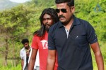 Navarasam Tamil Movie Stills - 8 of 35