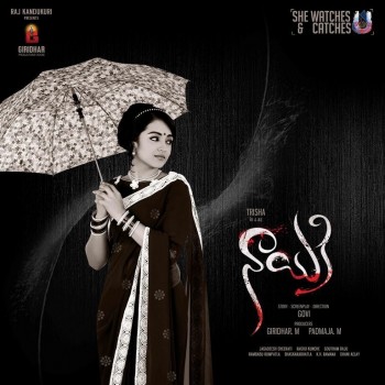 Nayaki Movie Posters - 2 of 11