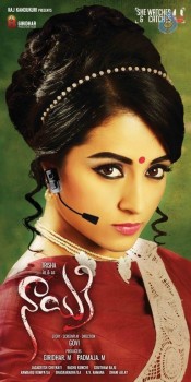 Nayaki Movie Posters - 7 of 11