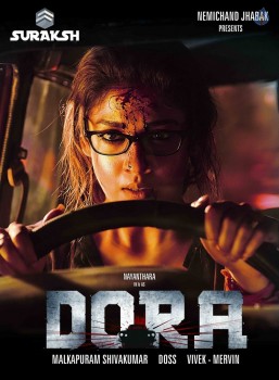 Nayantara Dora Movie Photos and Poster - 2 of 3
