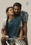 Nedunchalai Tamil Movie Stills - 1 of 17