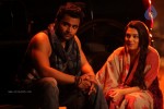 Nee Jathaga Nenudali Movie Stills - 19 of 21