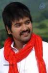 Nee Naan Mattum Tamil Movie Stills - 5 of 30