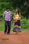 Nee Naan Mattum Tamil Movie Stills - 10 of 30