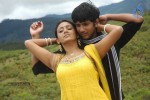 Neengatha Ennam Tamil Movie Stills - 2 of 74