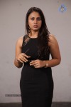 Neerayutham Tamil Movie Stills - 27 of 45