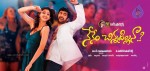 Nenem Chinna Pillana Movie Wallpapers - 11 of 14