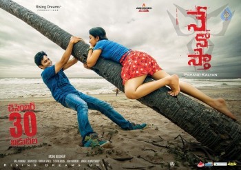 Nenostha Movie Photos and Release Date Posters - 4 of 18