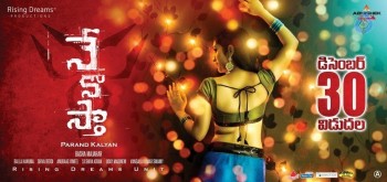 Nenostha Movie Photos and Release Date Posters - 7 of 18