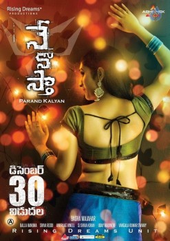 Nenostha Movie Photos and Release Date Posters - 10 of 18