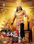 Nenu Chala Worst Movie Posters - 17 of 21