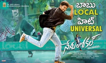 Nenu Local Movie Hit Posters - 2 of 2