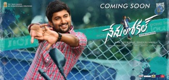 Nenu Local New Wallpapers - 1 of 3