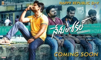 Nenu Local New Wallpapers - 2 of 3