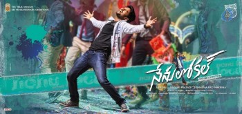Nenu Local Photo and Poster - 1 of 2