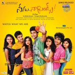 Nenu Naa Friends Movie Stills n Walls - 4 of 26