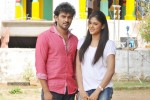 Nenu Naa Prema Katha Movie Stills - 6 of 10