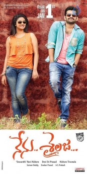 Nenu Sailaja Release Date Posters - 34 of 34