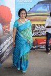 Nerungi Vaa Muthamidathe Tamil Movie Stills - 28 of 108