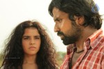 Nerungi Vaa Muthamidathe Tamil Movie Stills - 48 of 108