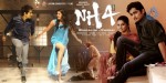 NH 4 Movie Stills n Walls - 3 of 51