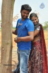 Nila Meethu Kadhal Tamil Movie Stills - 40 of 58