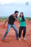 Nila Meethu Kadhal Tamil Movie Stills - 54 of 58