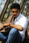 Niluvave Vaalukanuladana Movie Stills - 1 of 6