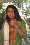Ninaithathu Yaroo Tamil Movie Stills - 6 of 85