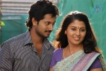 Ninaithathu Yaroo Tamil Movie Stills - 50 of 85