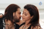 Ninaivil Nindraval Tamil Movie Stills - 38 of 124