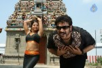Ninaivil Nindraval Tamil Movie Stills - 80 of 124