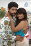 Ninnu Cheralani Movie New Stills - 9 of 18