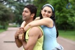Ninnu Chuste Love Vastundi Movie Hot Stills - 2 of 25