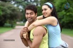 Ninnu Chuste Love Vastundi Movie Hot Stills - 4 of 25