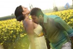 Ninnu Chuste Love Vastundi Movie Hot Stills - 11 of 25