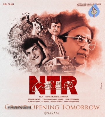 NTR Biopic Announcement Poster - 1 of 1