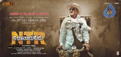 NTR Biopic Audio n Trailer Launch Poster - 2 of 2
