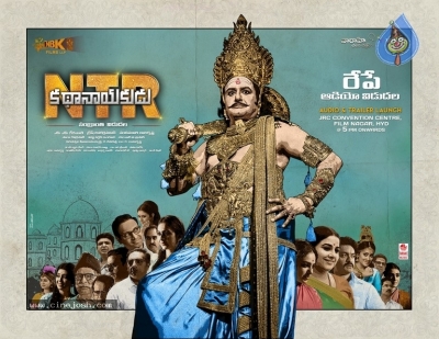 NTR Biopic Latest Poster And Still - 2 of 2