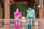 Nuvve Naa Bangaram New Stills - 9 of 12